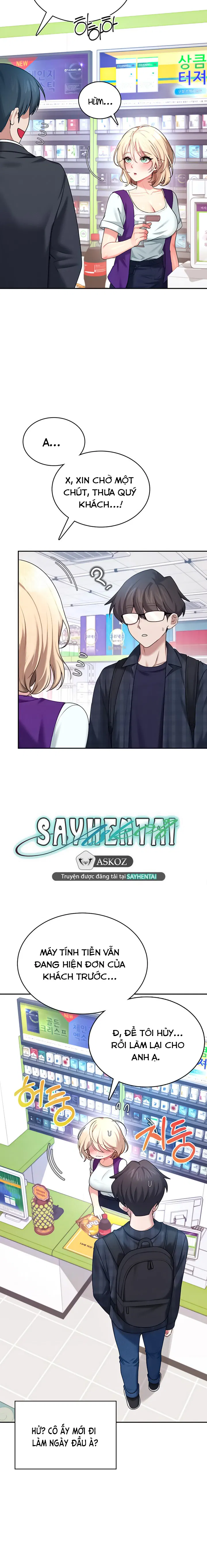 sextoy-bluetooth-chap-39-7 integer