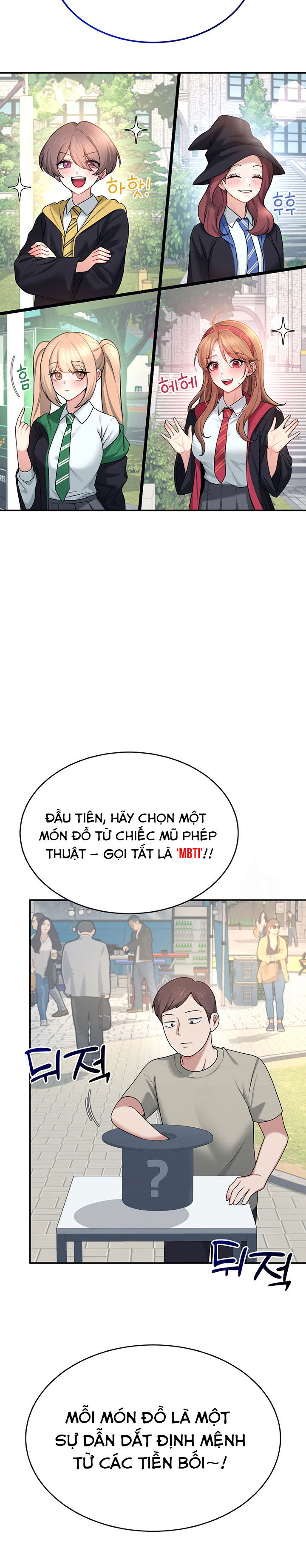 sextoy-bluetooth-chap-39-12 integer