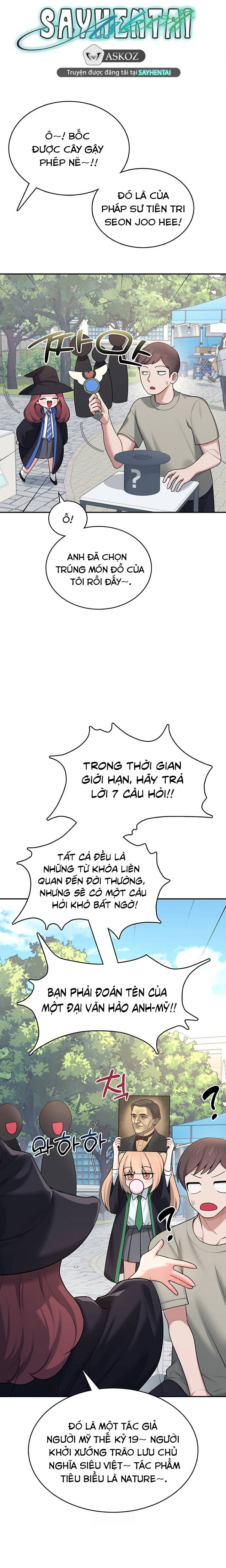 sextoy-bluetooth-chap-39-13 integer