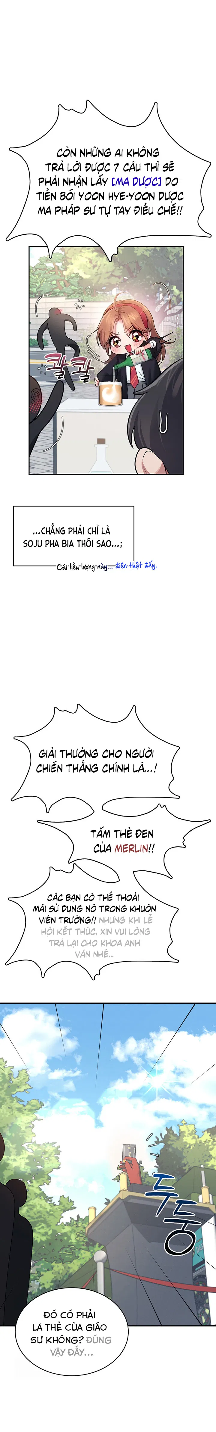 sextoy-bluetooth-chap-39-14 integer