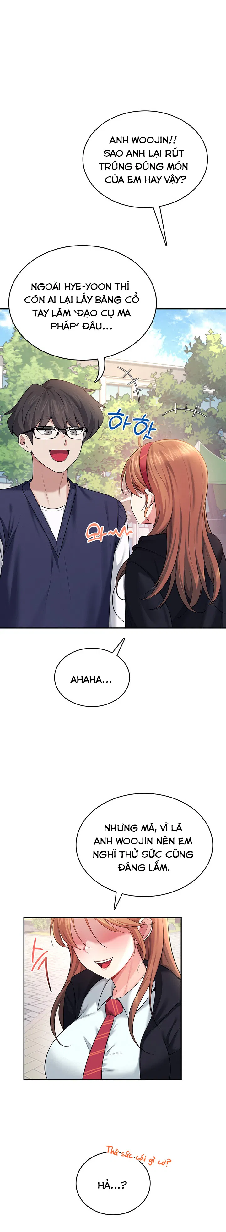 sextoy-bluetooth-chap-39-17 integer