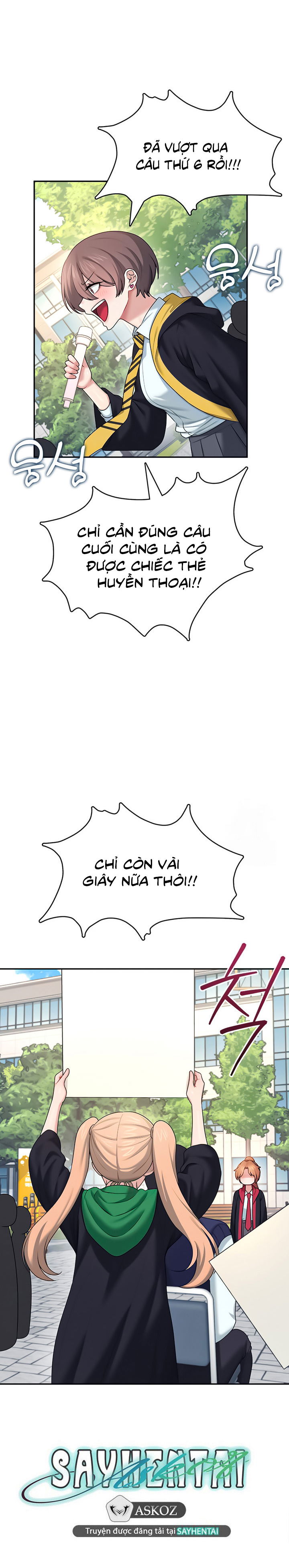 sextoy-bluetooth-chap-39-24 integer