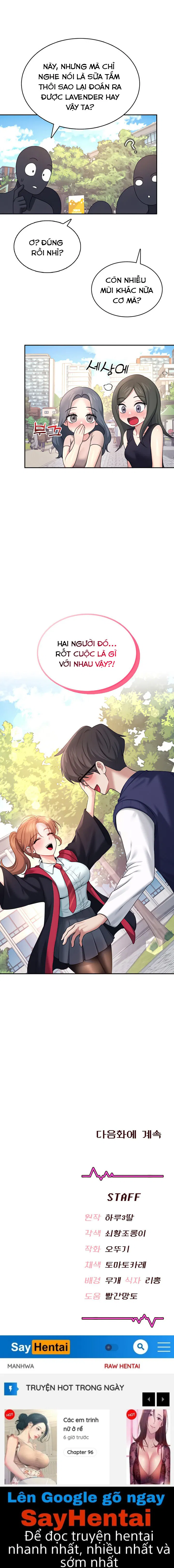 sextoy-bluetooth-chap-39-30 integer