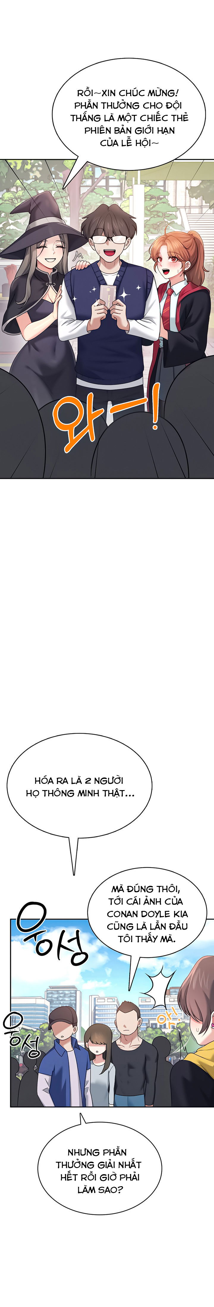 sextoy-bluetooth-chap-40-10 integer