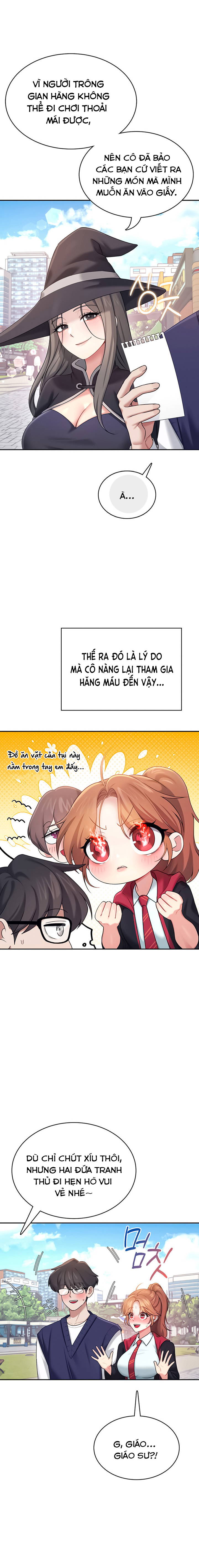 sextoy-bluetooth-chap-40-13 integer