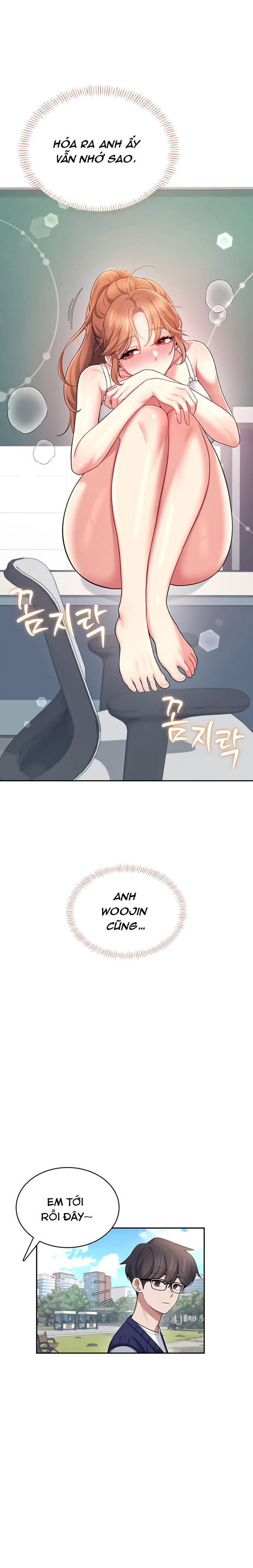 sextoy-bluetooth-chap-40-19 integer