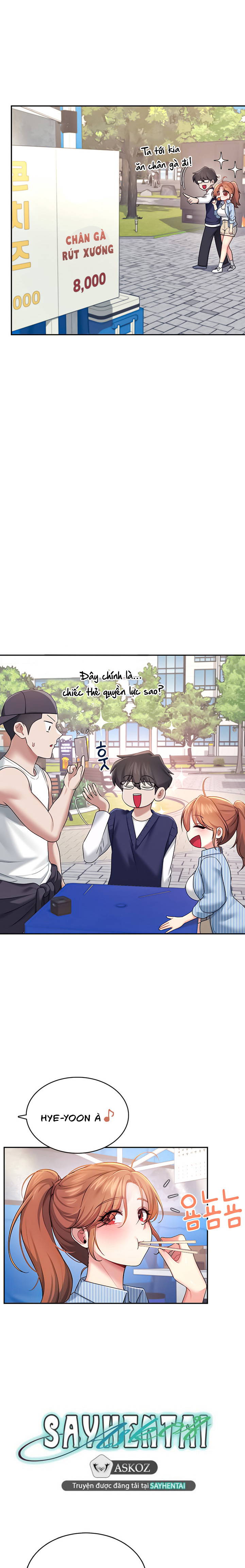 sextoy-bluetooth-chap-40-22 integer