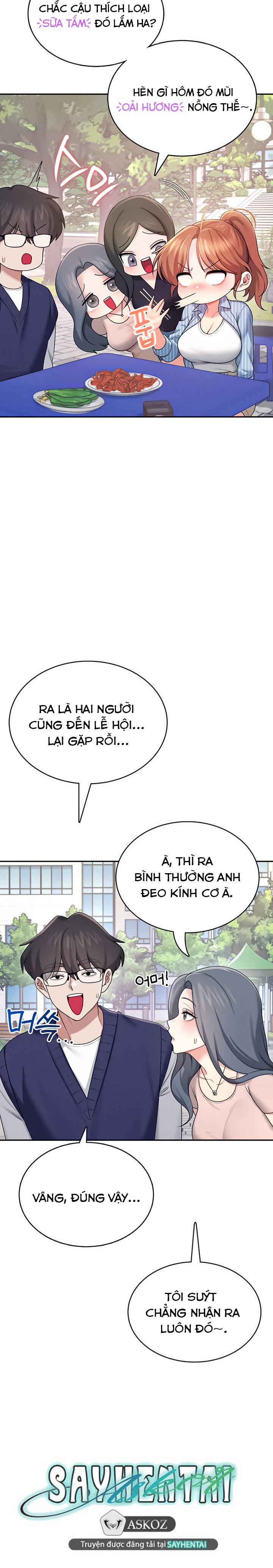 sextoy-bluetooth-chap-40-23 integer