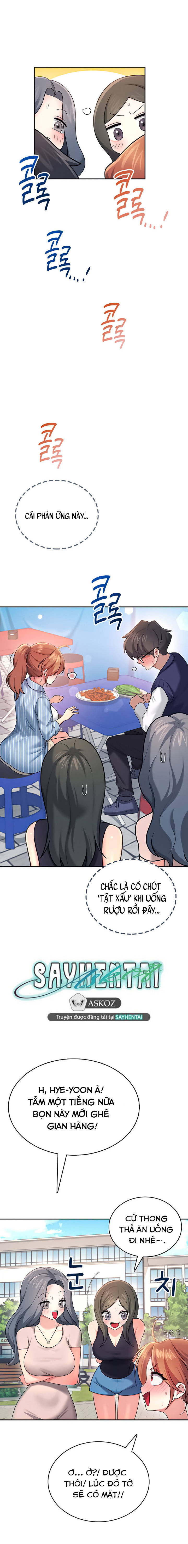 sextoy-bluetooth-chap-40-25 integer