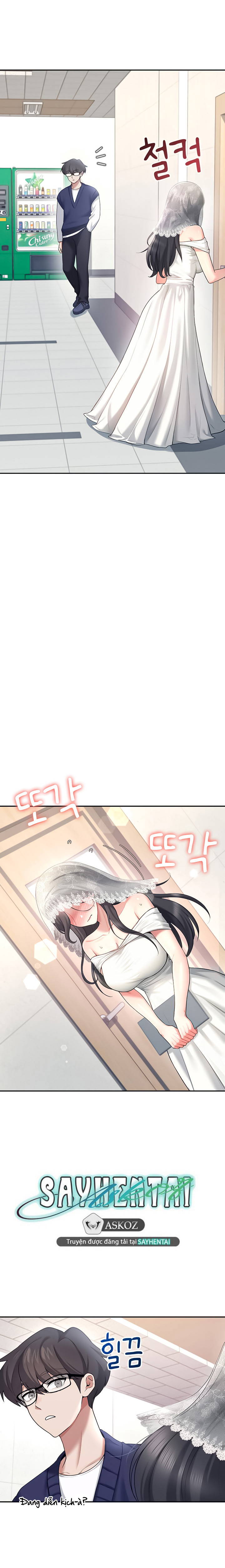 sextoy-bluetooth-chap-40-30 integer