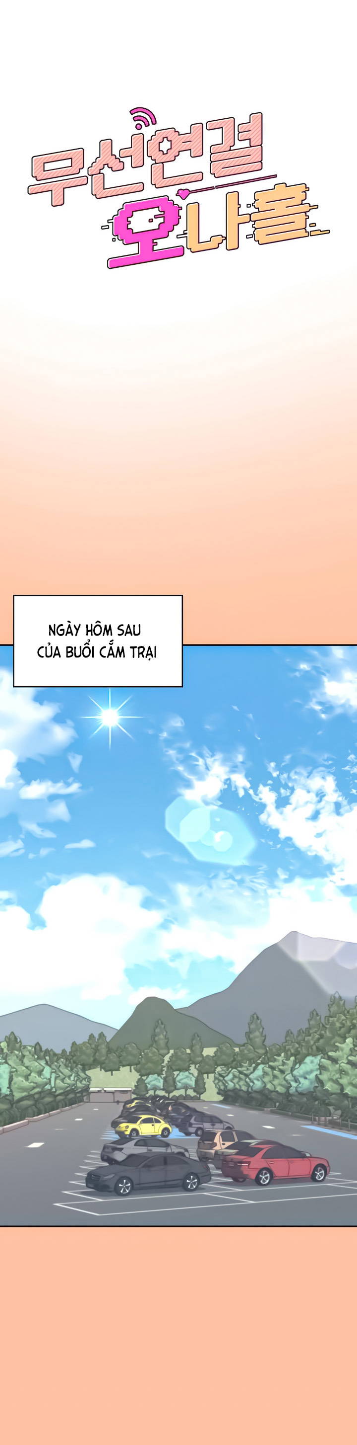 sextoy-bluetooth-chap-42-5 integer