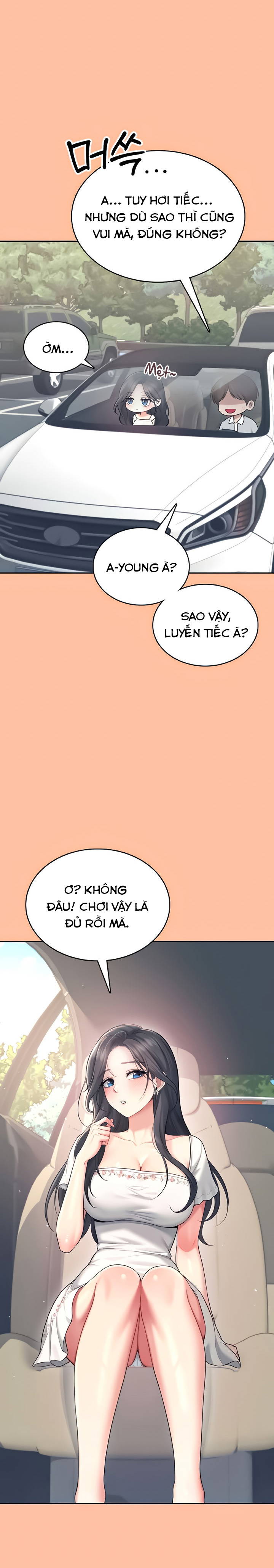 sextoy-bluetooth-chap-42-6 integer