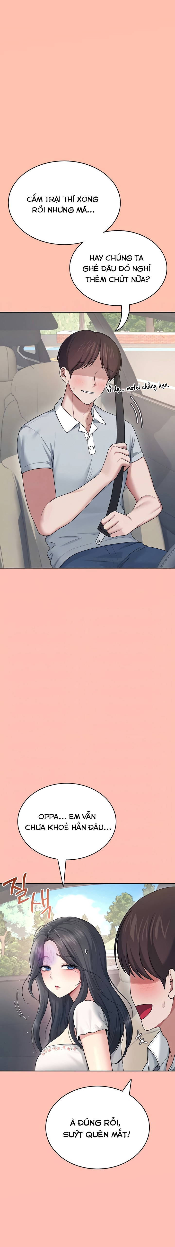 sextoy-bluetooth-chap-42-8 integer