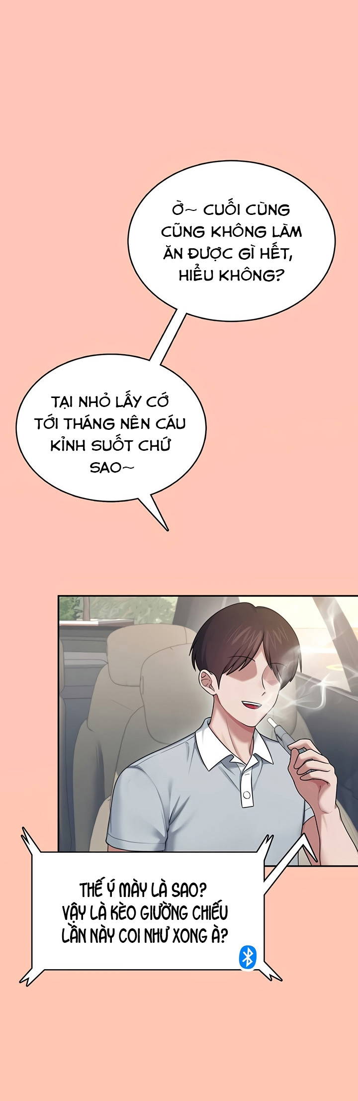 sextoy-bluetooth-chap-42-13 integer