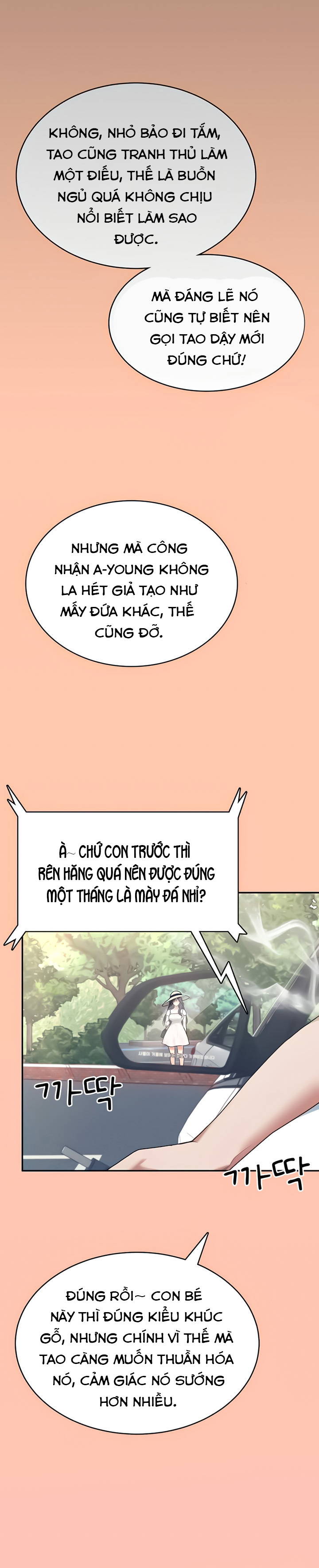 sextoy-bluetooth-chap-42-16 integer