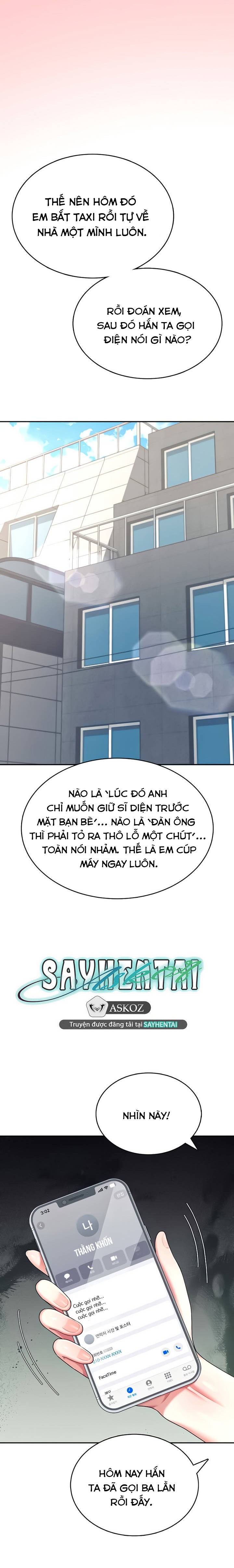 sextoy-bluetooth-chap-42-18 integer