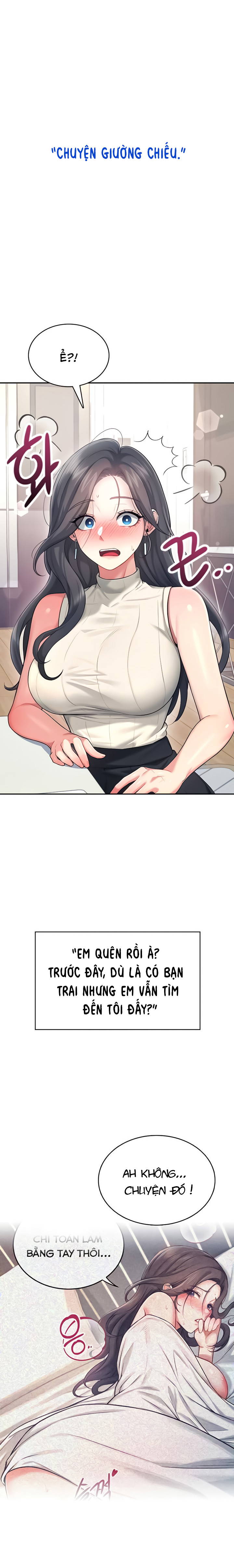 sextoy-bluetooth-chap-42-26 integer