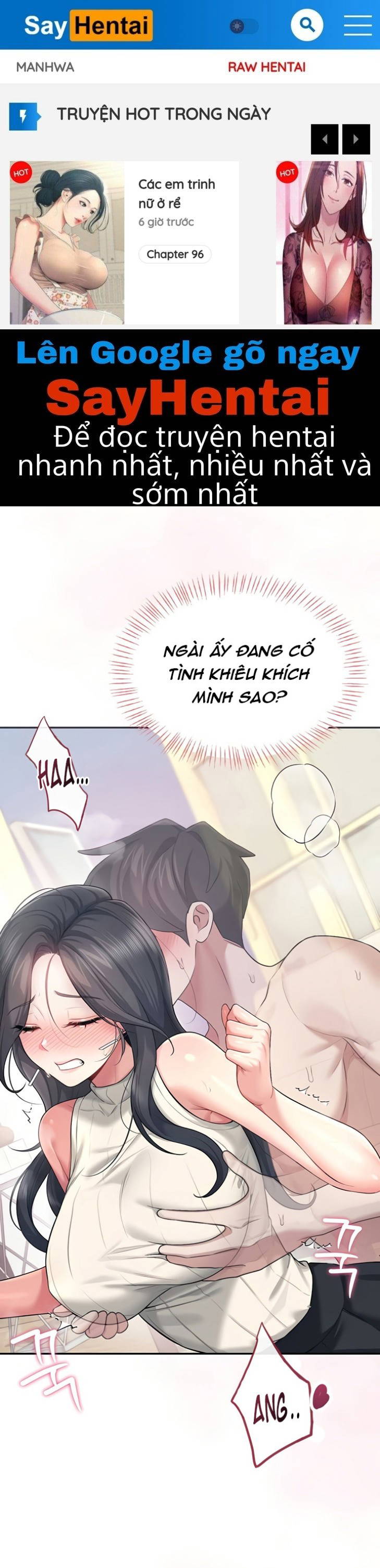 sextoy-bluetooth-chap-43-0 integer