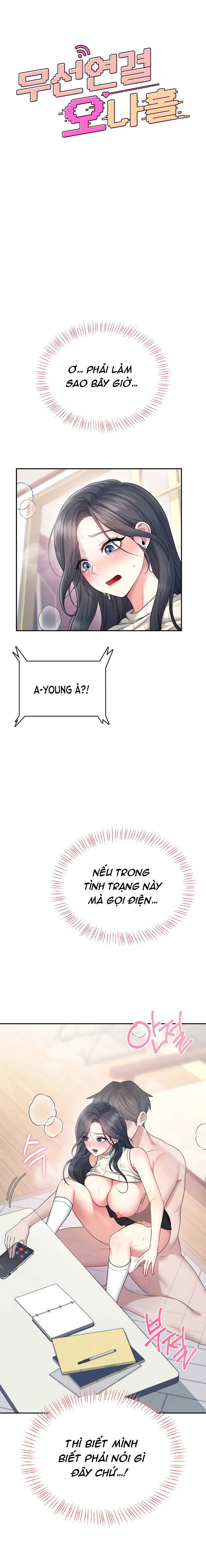 sextoy-bluetooth-chap-43-5 integer