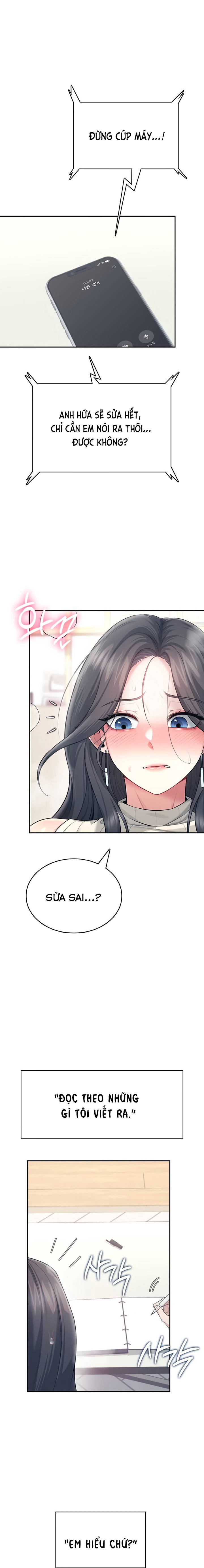 sextoy-bluetooth-chap-43-6 integer