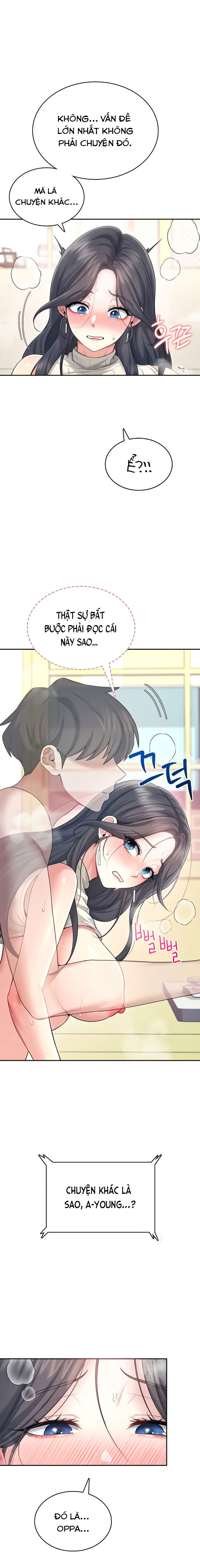 sextoy-bluetooth-chap-43-9 integer