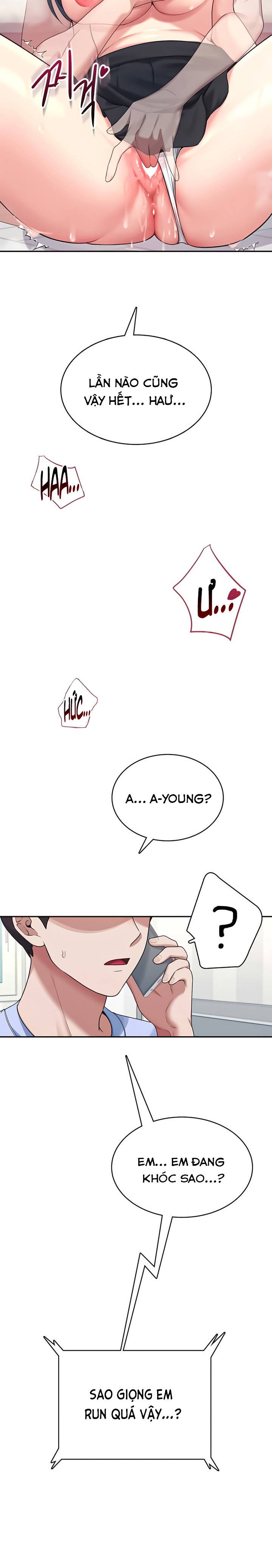 sextoy-bluetooth-chap-43-13 integer