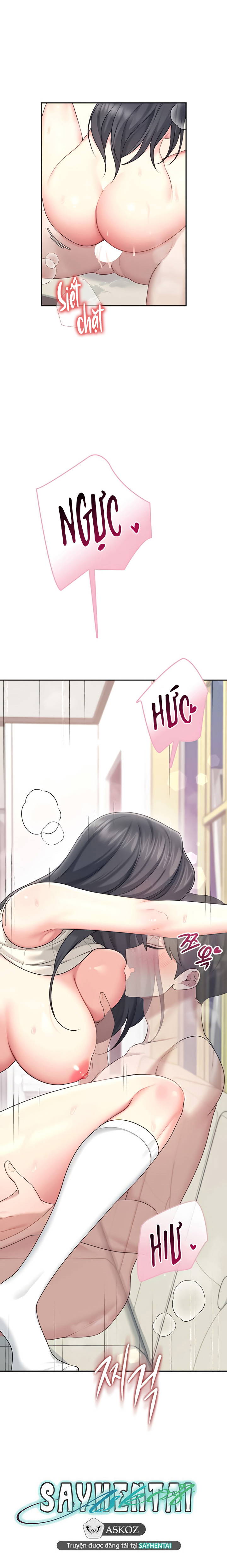 sextoy-bluetooth-chap-43-22 integer