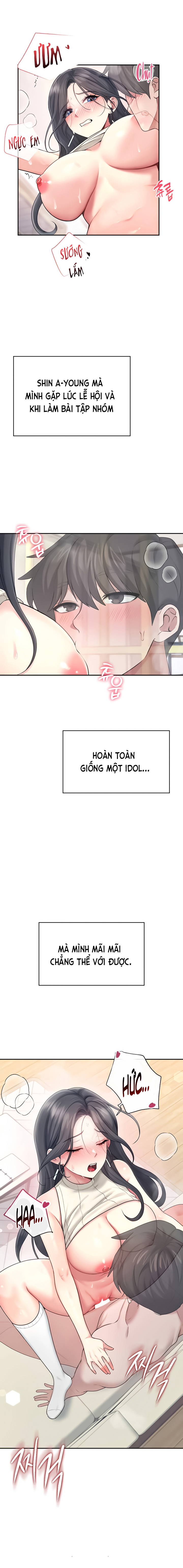 sextoy-bluetooth-chap-43-23 integer