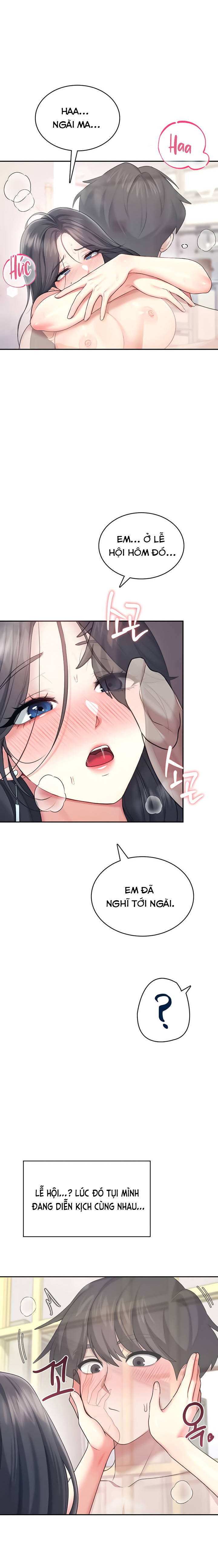 sextoy-bluetooth-chap-43-27 integer