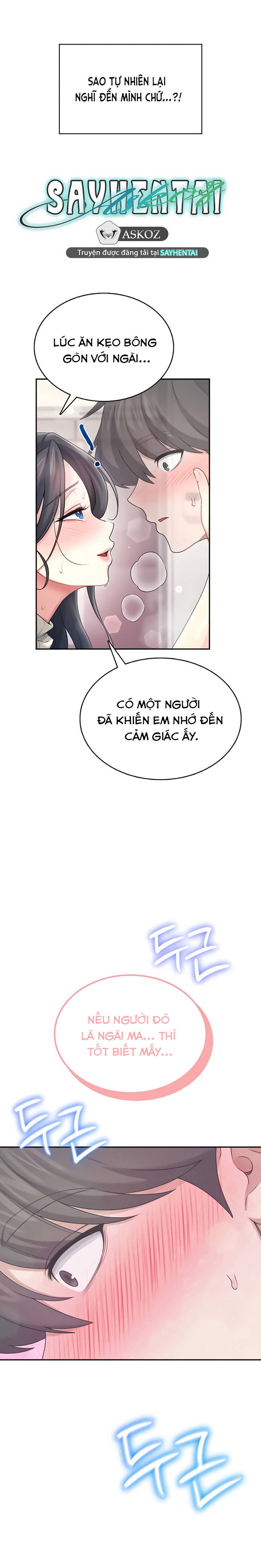 sextoy-bluetooth-chap-44-2 integer