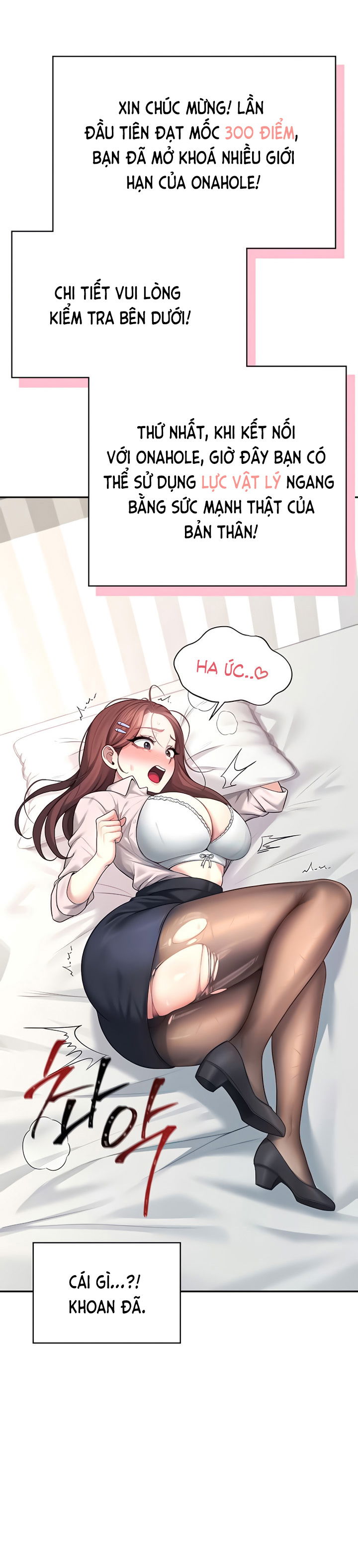 sextoy-bluetooth-chap-44-9 integer