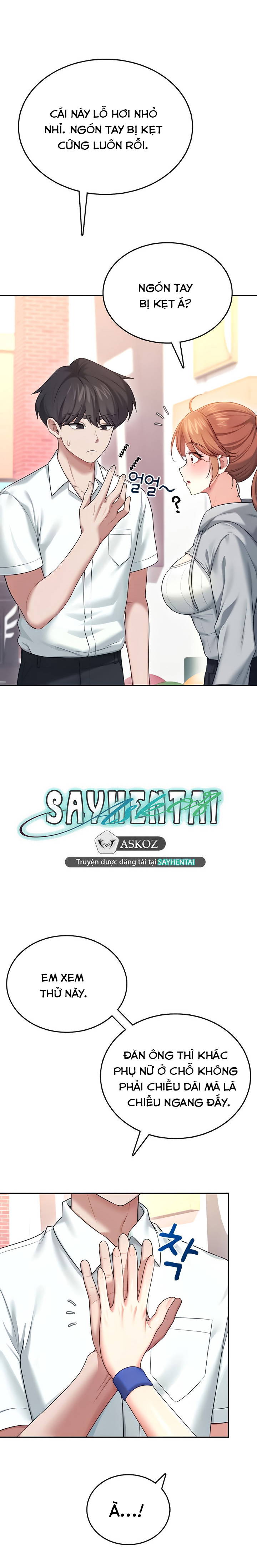 sextoy-bluetooth-chap-44-18 integer