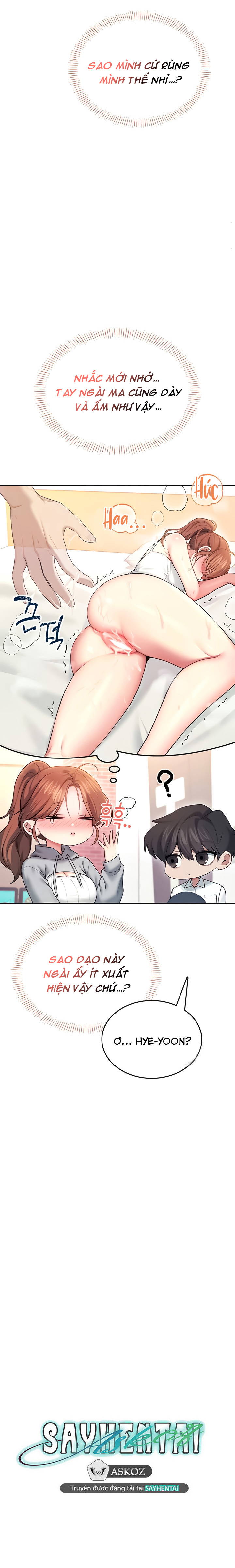 sextoy-bluetooth-chap-44-21 integer