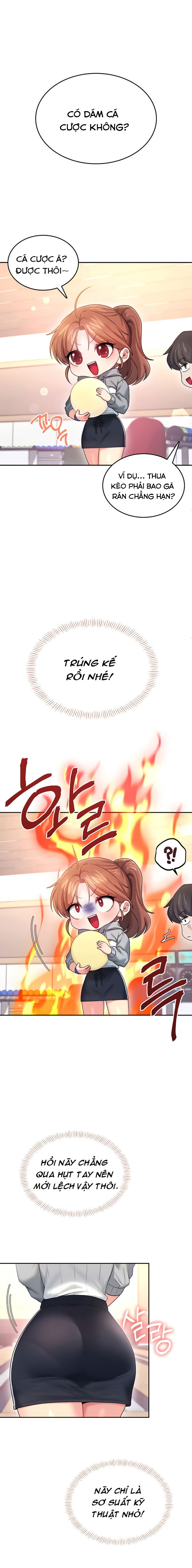 sextoy-bluetooth-chap-44-30 integer