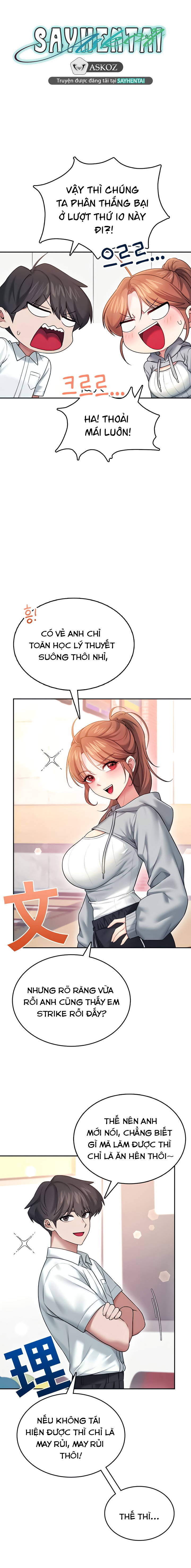 sextoy-bluetooth-chap-44-29 integer