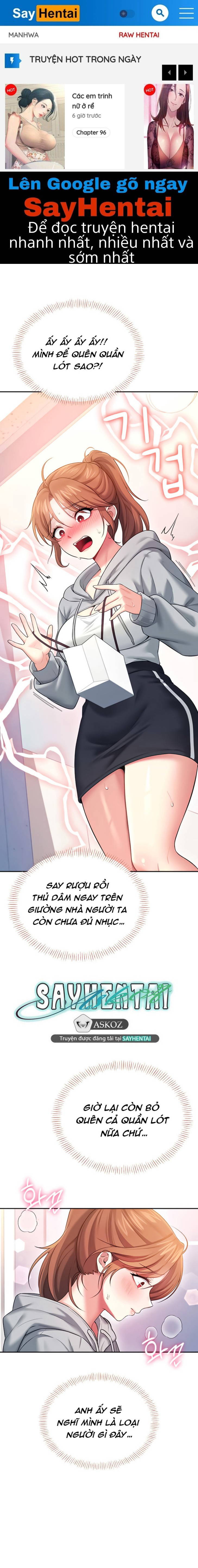 sextoy-bluetooth-chap-46-0 integer