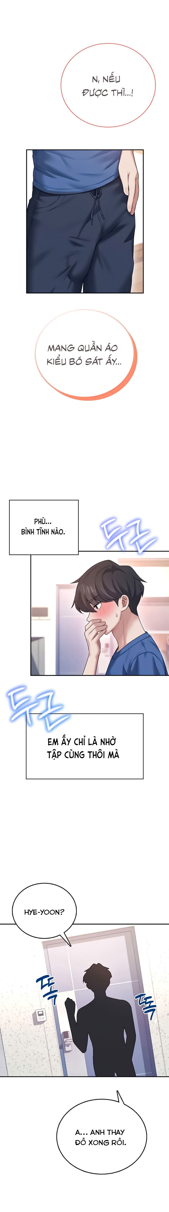 sextoy-bluetooth-chap-46-5 integer