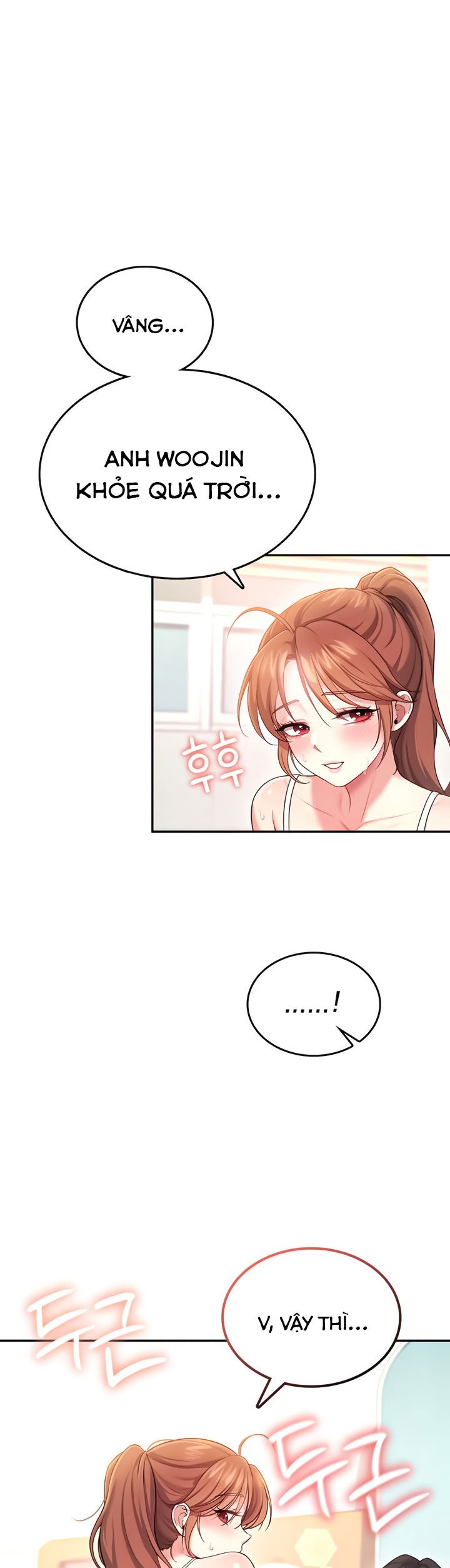 sextoy-bluetooth-chap-46-13 integer