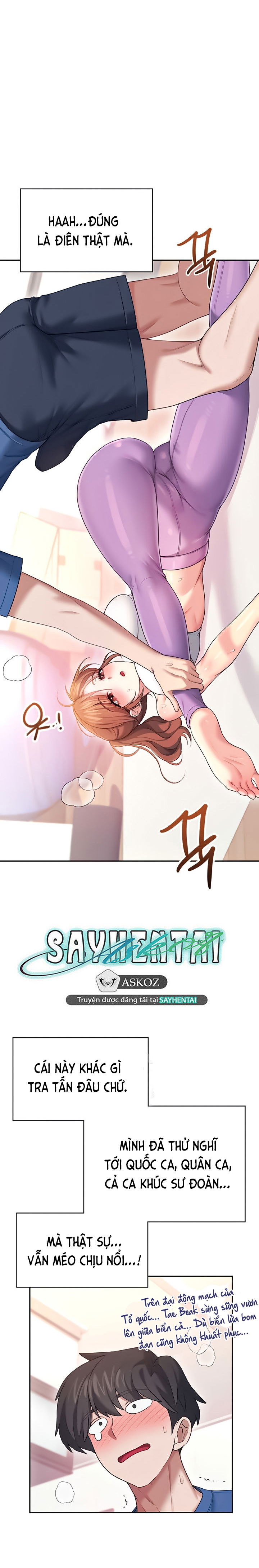 sextoy-bluetooth-chap-46-21 integer