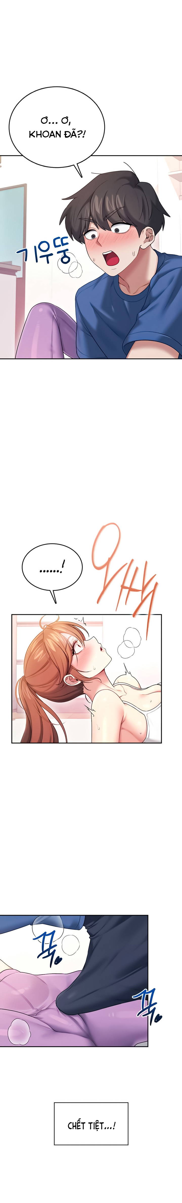 sextoy-bluetooth-chap-46-23 integer