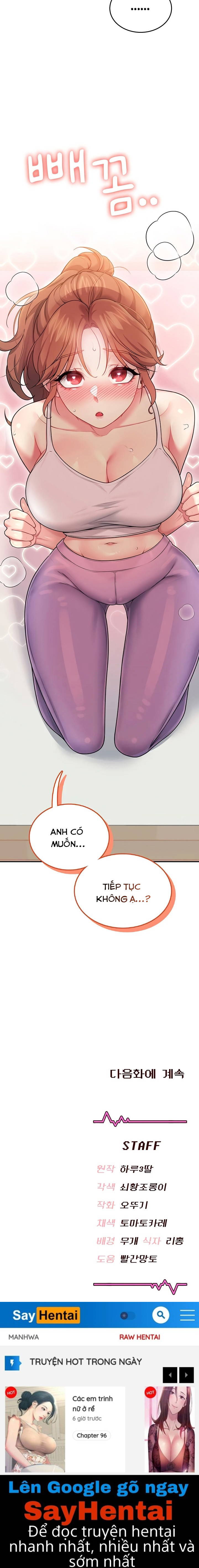 sextoy-bluetooth-chap-46-26 integer