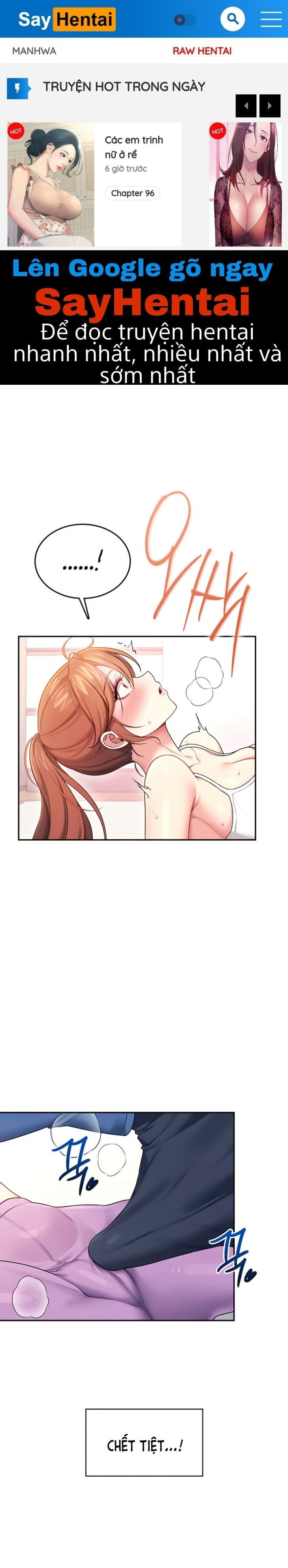 sextoy-bluetooth-chap-47-0 integer