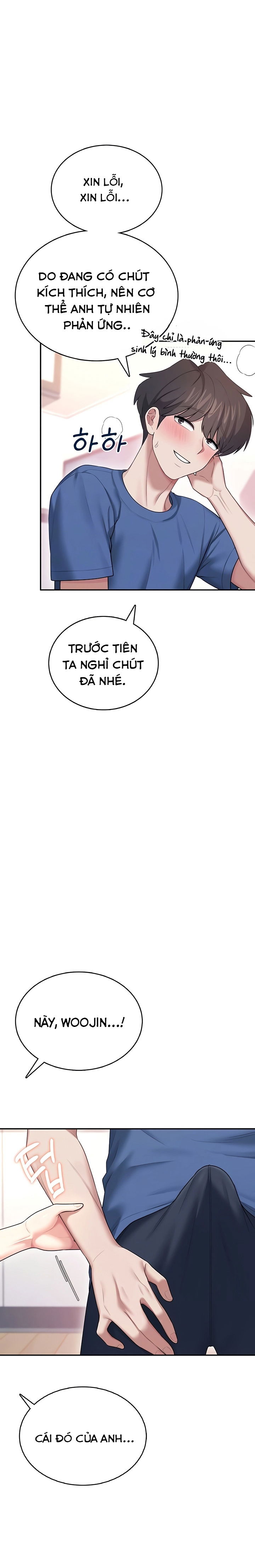 sextoy-bluetooth-chap-47-8 integer