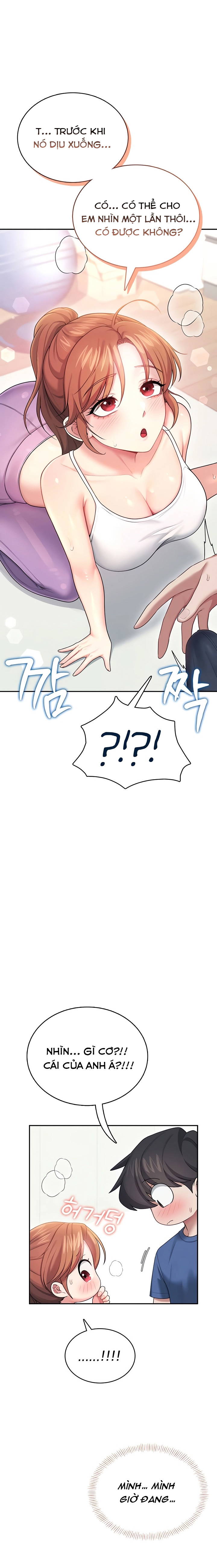 sextoy-bluetooth-chap-47-9 integer