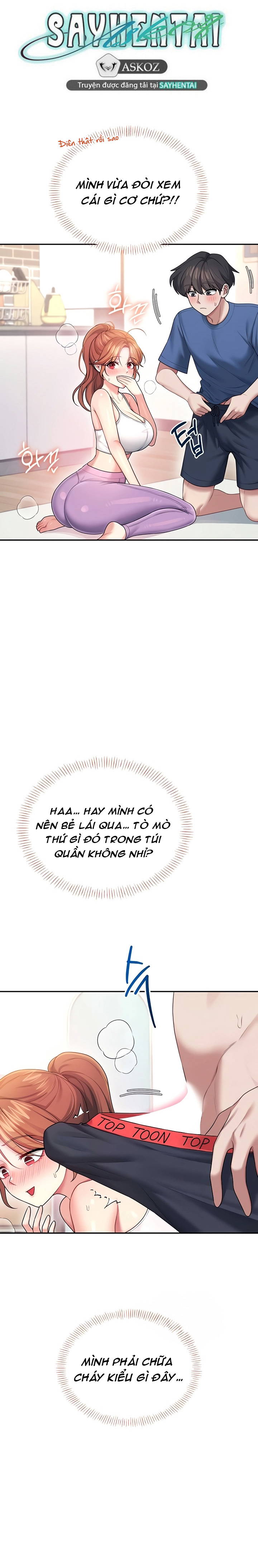 sextoy-bluetooth-chap-47-10 integer