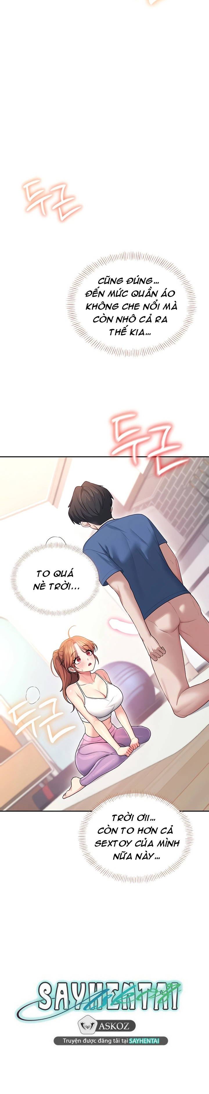 sextoy-bluetooth-chap-47-12 integer