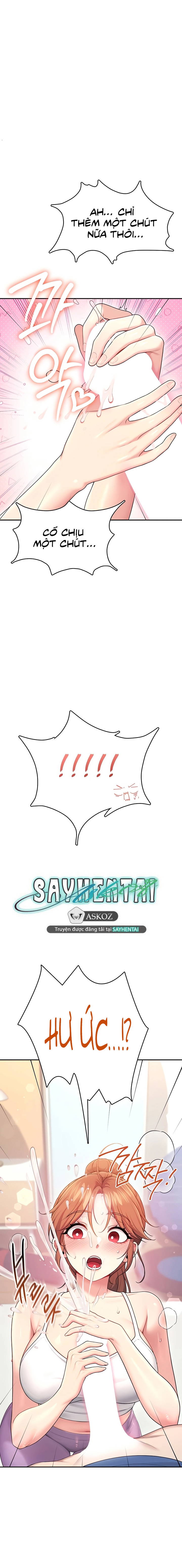 sextoy-bluetooth-chap-47-16 integer