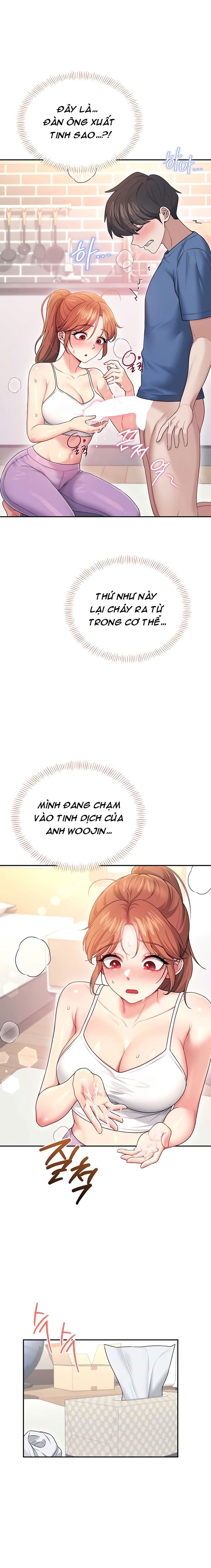 sextoy-bluetooth-chap-47-17 integer