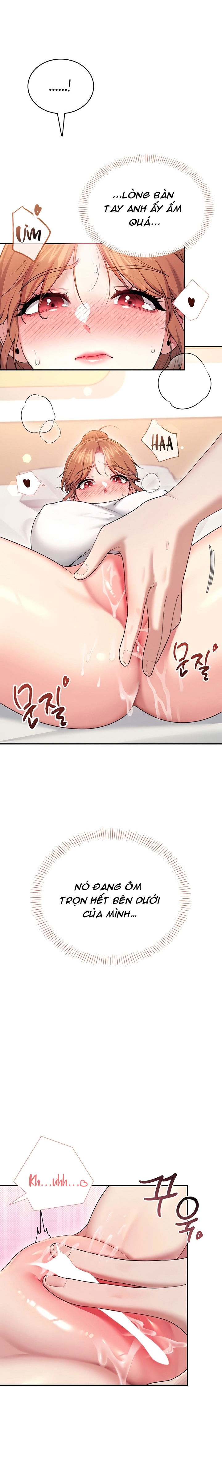 sextoy-bluetooth-chap-47-22 integer