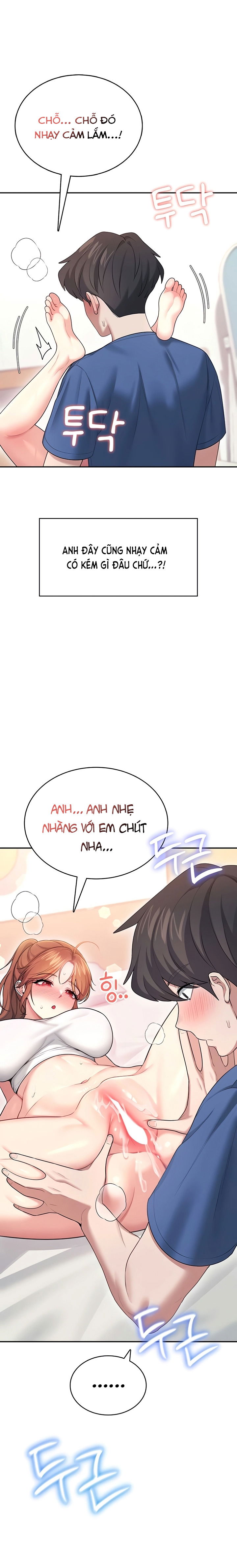 sextoy-bluetooth-chap-47-23 integer